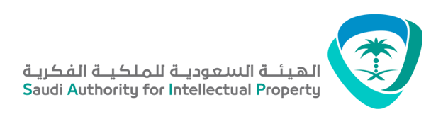 الهيئة السعودية